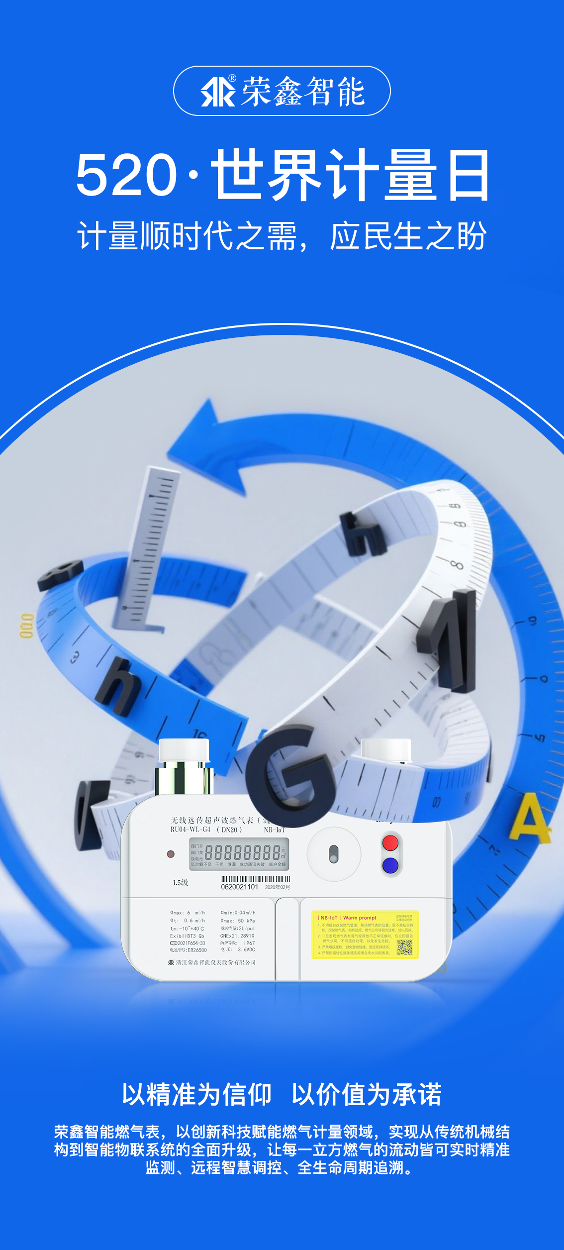 4aa75c900f952e2c90ebc650b59f30f1.jpg